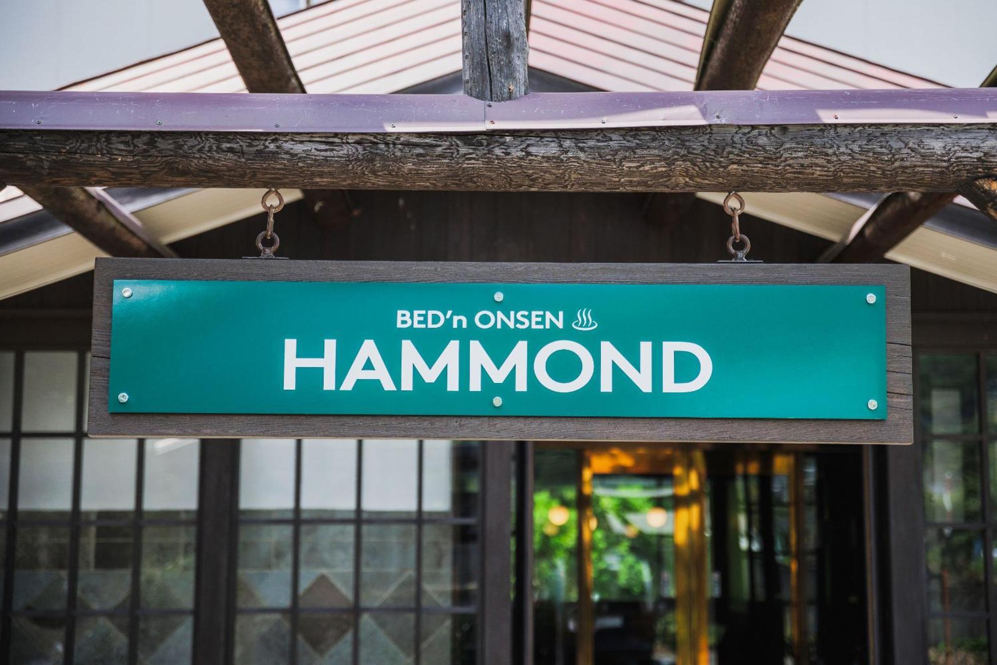 Takamiya Hotel Hammond Yamagata  Exterior foto