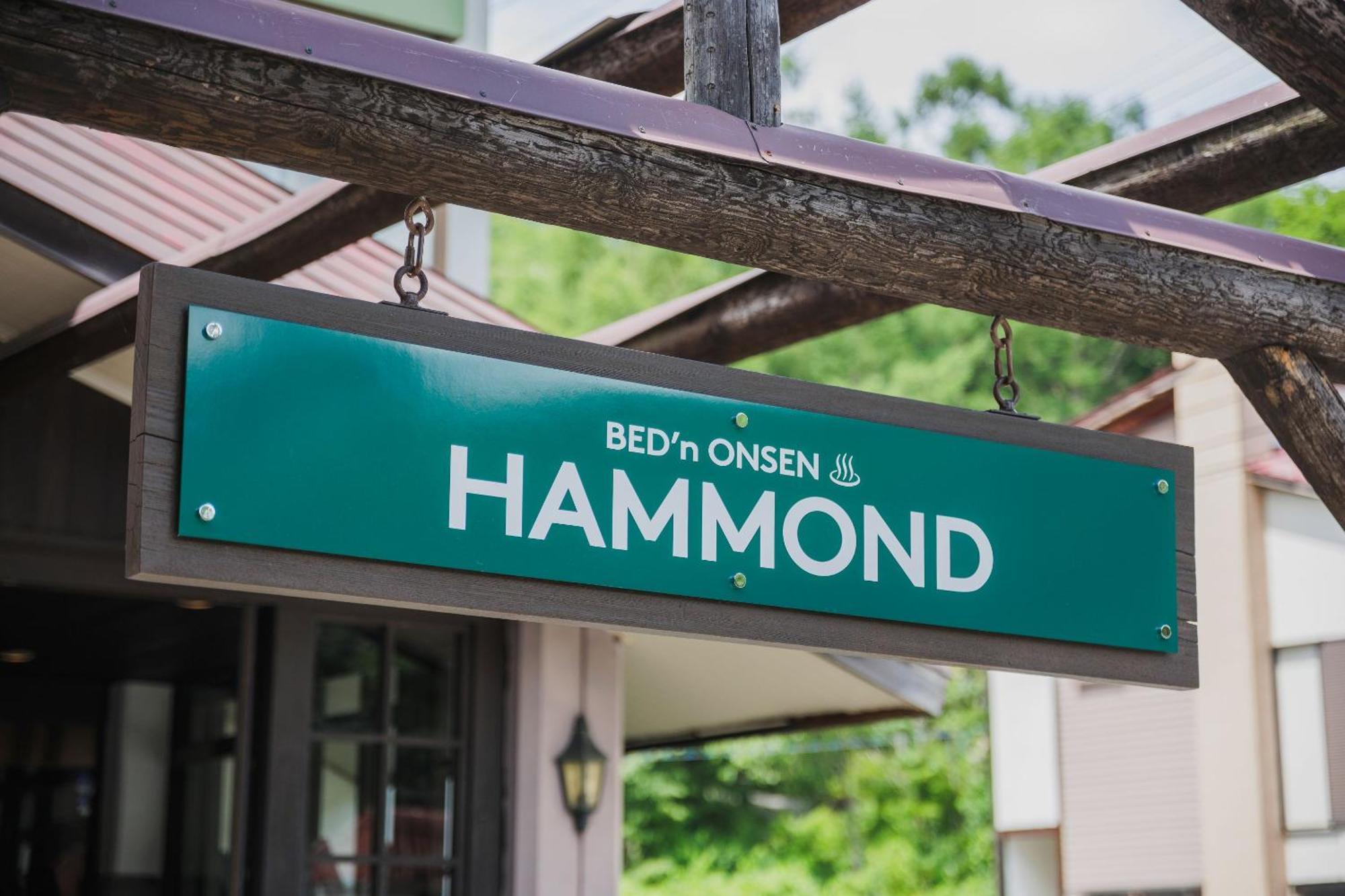 Takamiya Hotel Hammond Yamagata  Exterior foto